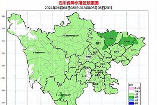 开云登录入口官网查询截图3